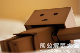 夢(mèng)見(jiàn)紙盒的寓意探析 從象征到現(xiàn)實(shí)